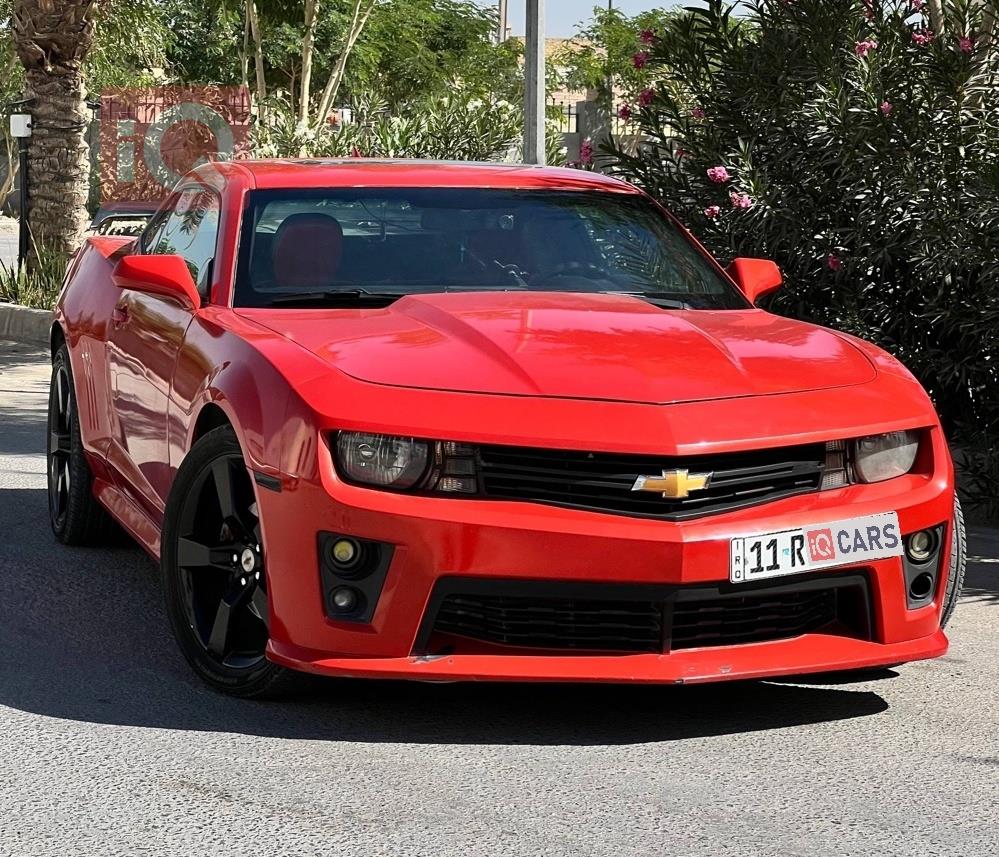 شێڤرۆلێت کەمارۆ